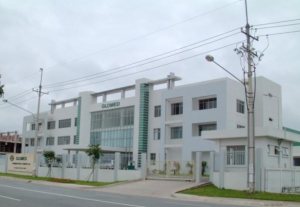 Nhà máy Dược phẩm Glomed 1 (VSIP Bình Dương) 